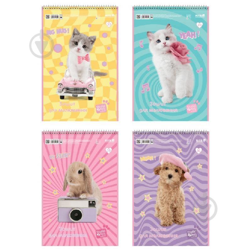 Альбом для рисования 30 лист. SP25-243 Studio Pets KITE - фото 1 Альбом для рисования 30 лист. SP25-243 Studio Pets KITE - фото 1
