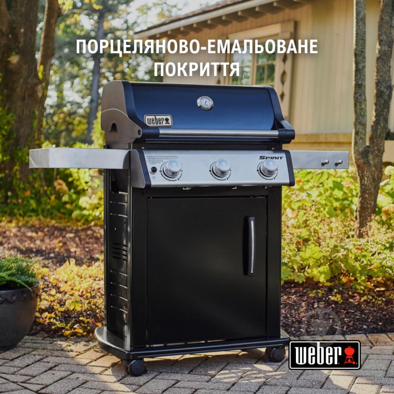 Гриль газовий Weber Spirit E-315 GBS 46512275 - фото 2