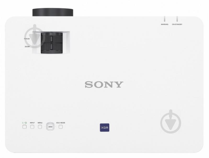 Проектор Sony VPL-EX575 (VPL-EX575) - фото 3