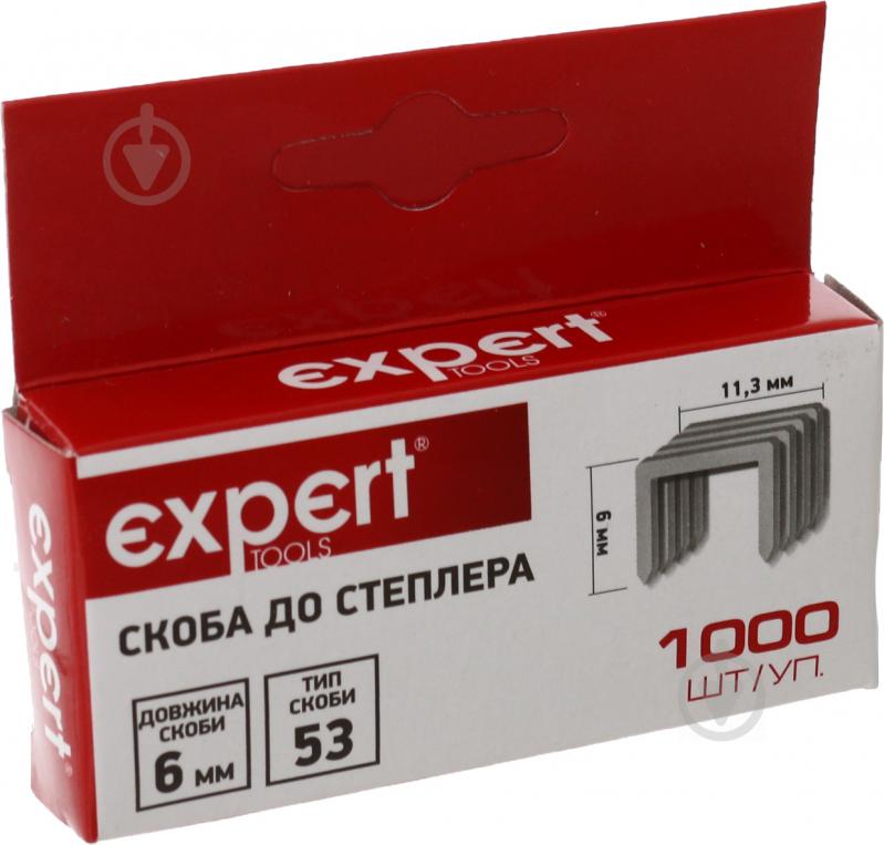 Скобы для ручного степлера Expert 6 мм тип 53 (А) - фото 2