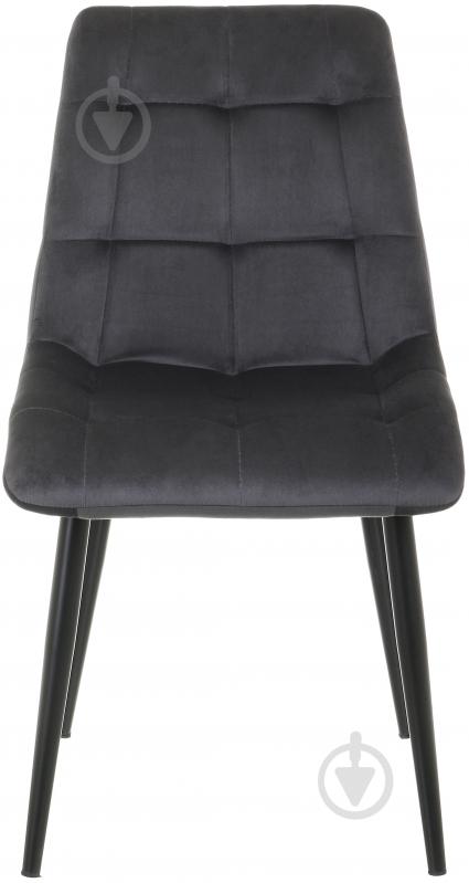 Стул Плаза серый / черный - фото 2 Стул Плаза серый / черный - фото 2