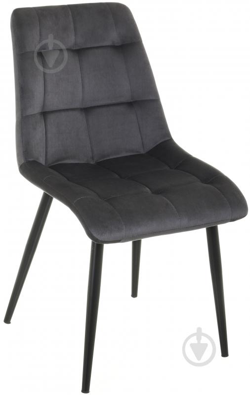 Стул Плаза серый / черный - фото 1 Стул Плаза серый / черный - фото 1