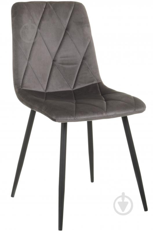 Стул Бета серый / черный - фото 1 Стул Бета серый / черный - фото 1