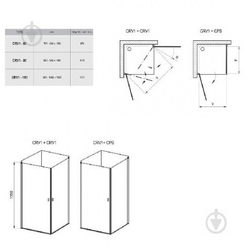 Душевые двери Ravak Chrome CRV1-80 белые TRANSPARENT 1QV40101Z1 - фото 2