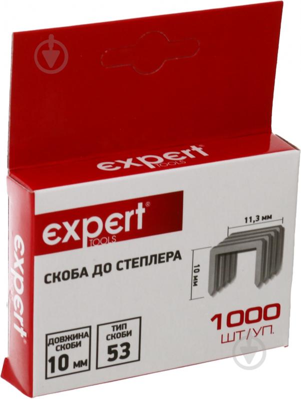 Скобы для ручного степлера Expert 10 мм тип 53 (А) - фото 2