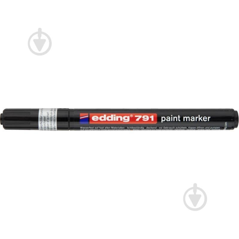 Маркер Edding Paint 1-2 мм круглый черный e-791/01n - фото 1 Маркер Edding Paint 1-2 мм круглый черный e-791/01n - фото 1