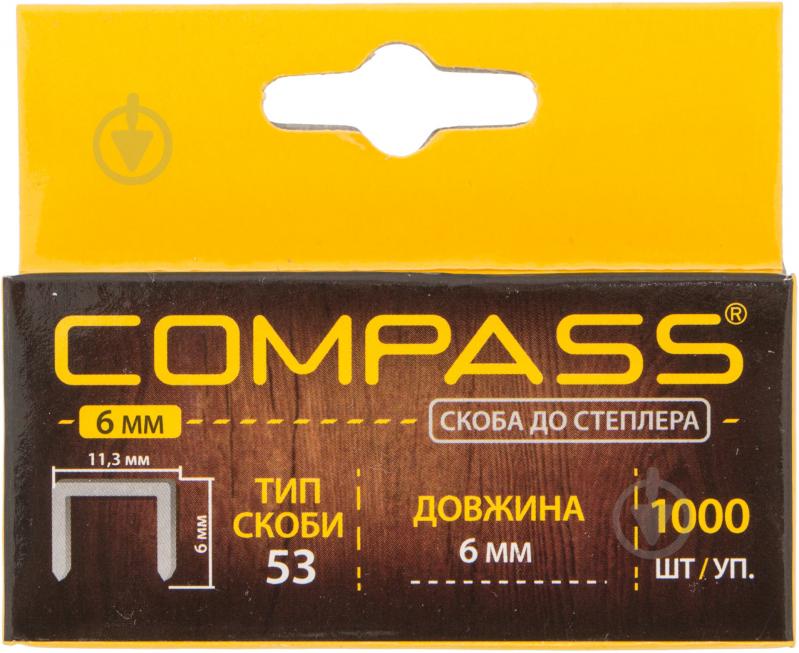 Скобы для ручного степлера Compass 6 мм тип 53 (А) 1000 шт. - фото 1