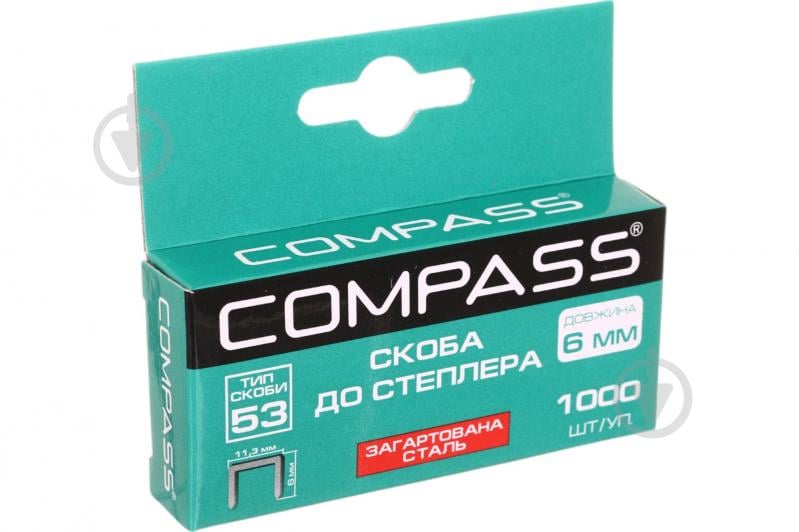 Скобы для ручного степлера Compass 6 мм тип 53 (А) 1000 шт. - фото 1