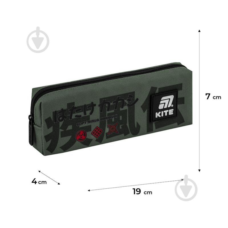 Пенал NR25-642 KITE хаки - фото 2