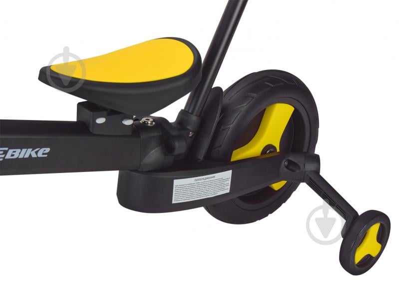 ᐉ Велосипед дитячий триколісний 3 в 1 жовто-чорний TB2401 YELLOW