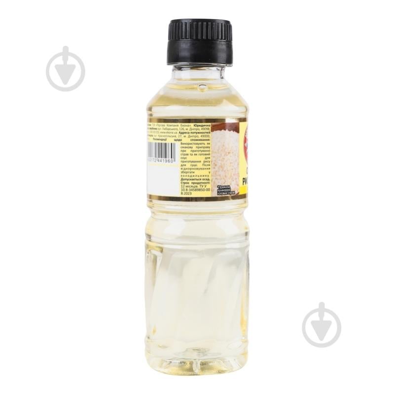 Уксус рисовый Hokkaido Club 200 мл - фото 3