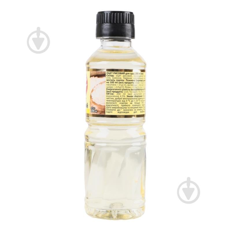 Уксус рисовый Hokkaido Club 200 мл - фото 4