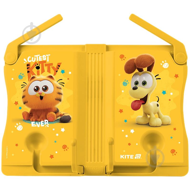 Подставка для книг Garfield GF25-391 KITE - фото 1 Подставка для книг Garfield GF25-391 KITE - фото 1
