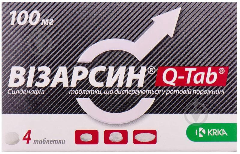 Визарсин Q-Tab №4 таблетки 50 мг - фото 1 Визарсин Q-Tab №4 таблетки 50 мг - фото 1