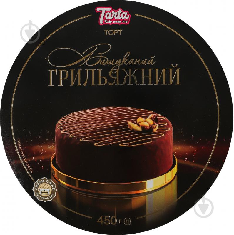 Торт Tarta воздушно-арахисовый Изысканный грильяжный 450 г - фото 5