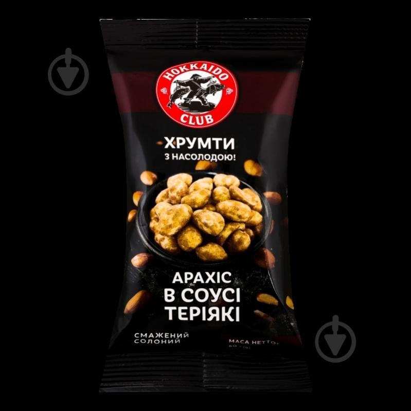 Арахис жареный Hokkaido Club в соусе Терияки 60 г - фото 5 Арахис жареный Hokkaido Club в соусе Терияки 60 г - фото 5