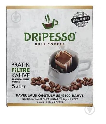 Кофе молотый DRIPESSO в фильтр пакете средняя обжарка 8 г х 5 40 г - фото 1
