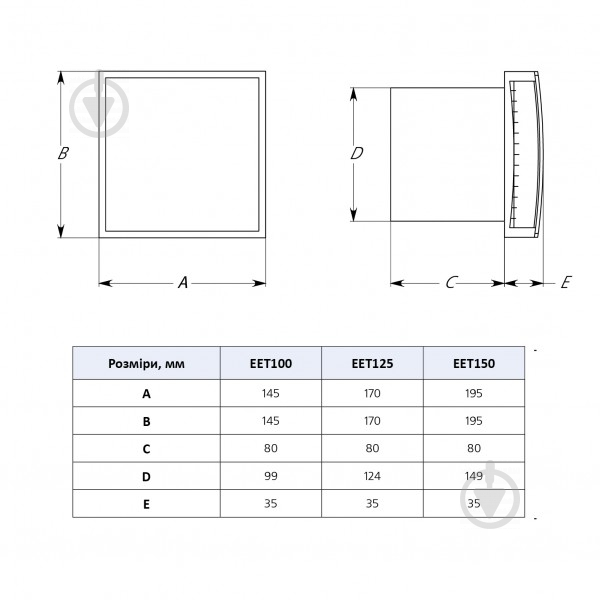Витяжний вентилятор EUROPLAST EET100 - фото 4