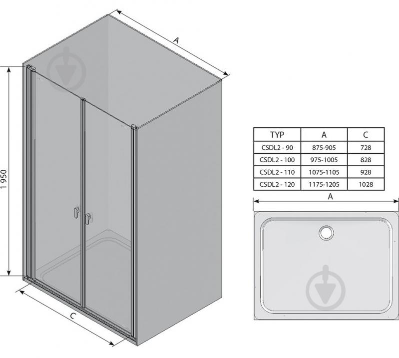 Душевые двери Ravak CSDL2-90 Сатин+Transparent - фото 4