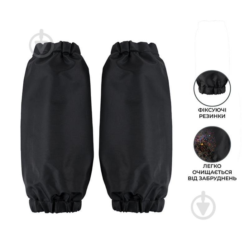 Фартух для творчості з нарукавниками хакі K25-526-3 KITE - фото 3 Фартух для творчості з нарукавниками хакі K25-526-3 KITE - фото 3