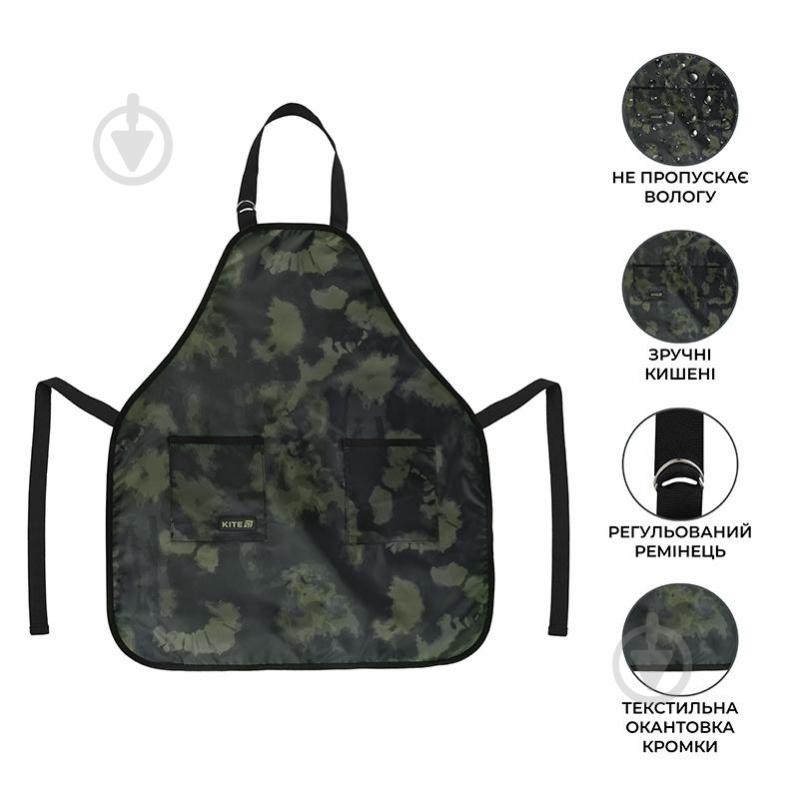 Фартух для творчості з нарукавниками хакі K25-526-3 KITE - фото 2 Фартух для творчості з нарукавниками хакі K25-526-3 KITE - фото 2