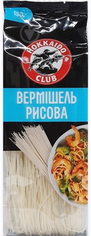 Вермишель рисовая Hokkaido Club 150 г - фото 1