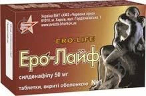 Үлкен жопа және бөксе сиськи фотосуреттері