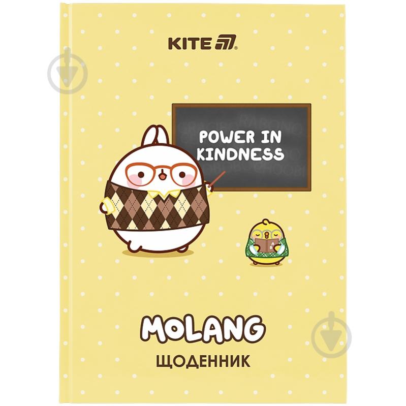 Щоденник шкільний Molang ML25-262 KITE - фото 1