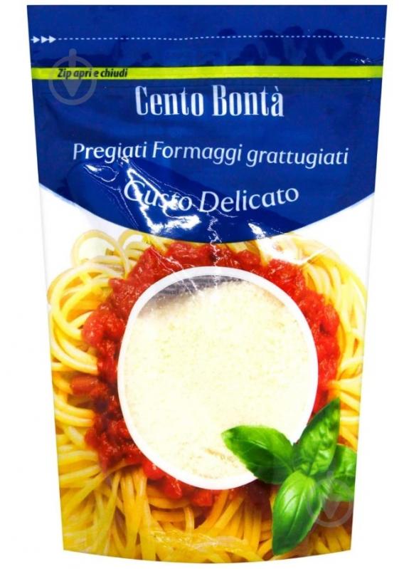 Сыр тертый Cento Bonta микс 100 г - фото 1