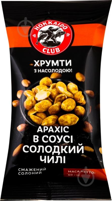 Арахіс смажений Hokkaido Club в соусі Солодкий чилі 60 г - фото 2