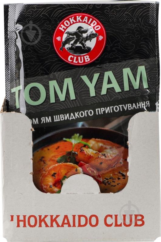 Суп Hokkaido Club Tom Yam швидкого приготування 25 г - фото 3 Суп Hokkaido Club Tom Yam швидкого приготування 25 г - фото 3