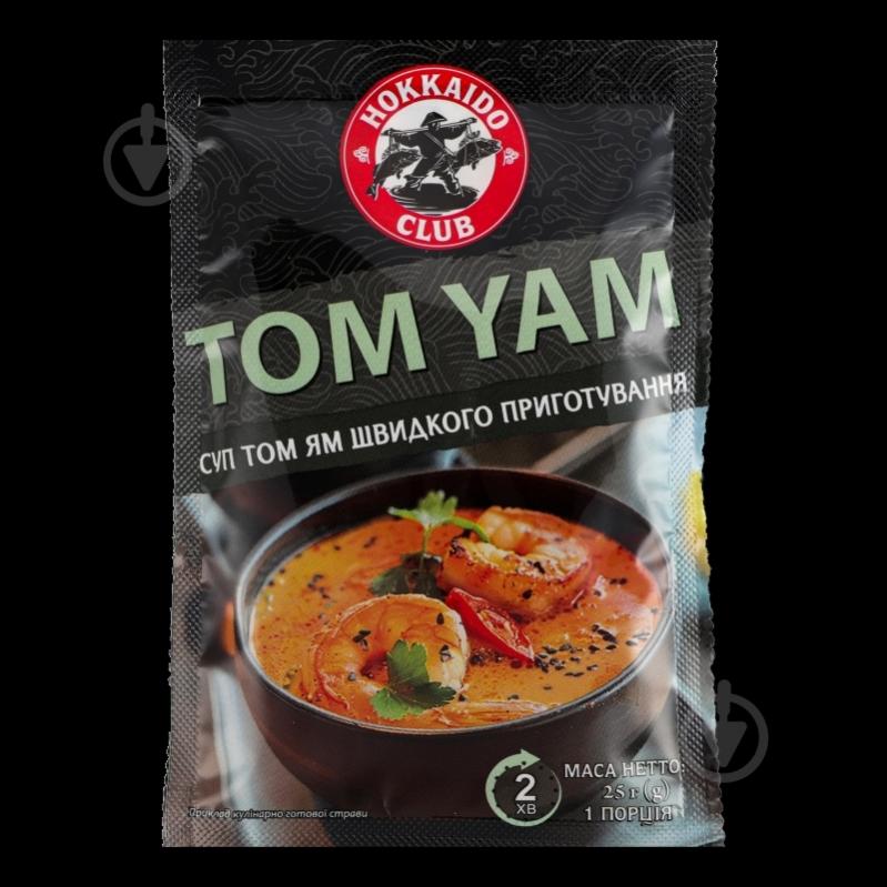Суп Hokkaido Club Tom Yam швидкого приготування 25 г - фото 5 Суп Hokkaido Club Tom Yam швидкого приготування 25 г - фото 5