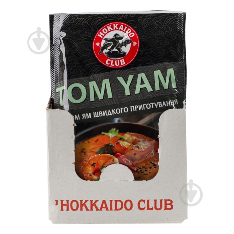 Суп Hokkaido Club Tom Yam швидкого приготування 25 г - фото 9 Суп Hokkaido Club Tom Yam швидкого приготування 25 г - фото 9