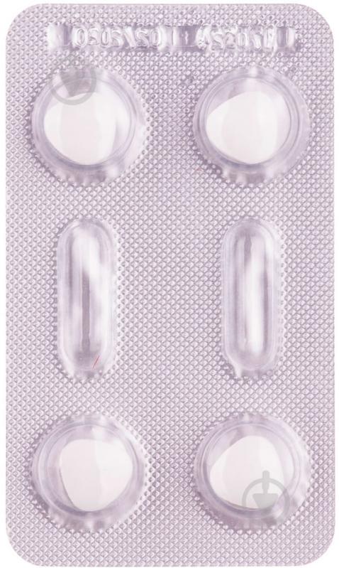 Конегра класик №4 таблетки 50 мг - фото 2