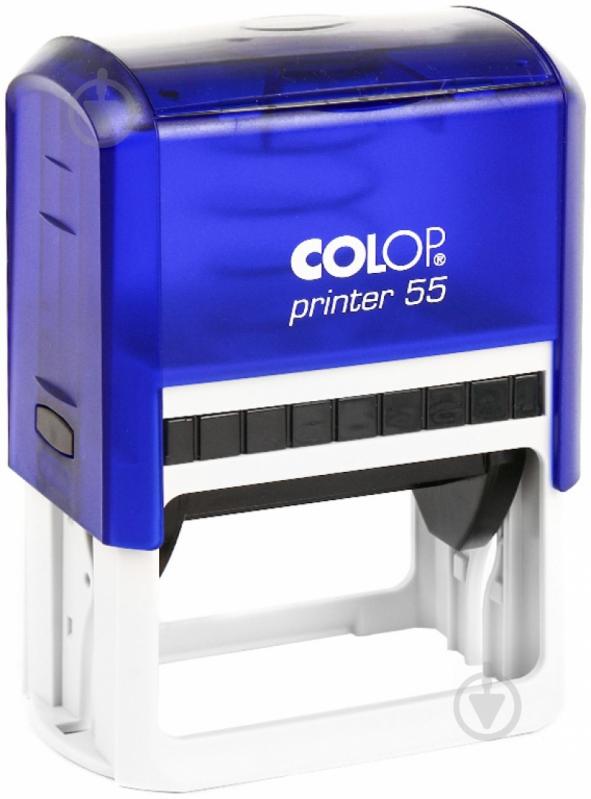 Штамп самонаборной Printer 55/2 SET на 10 строк Colop - фото 1