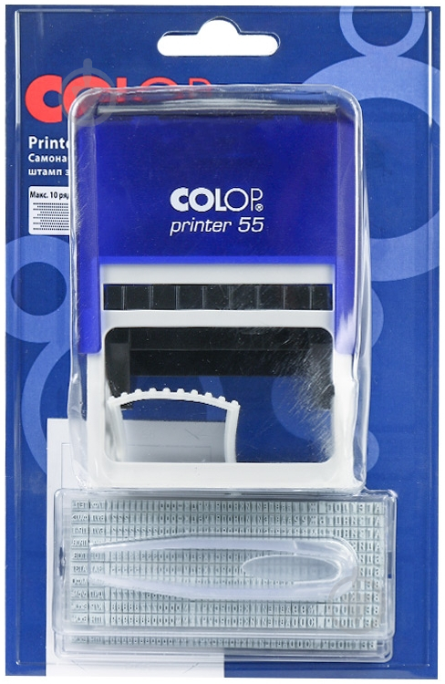 Штамп самонаборной Printer 55/2 SET на 10 строк Colop - фото 3