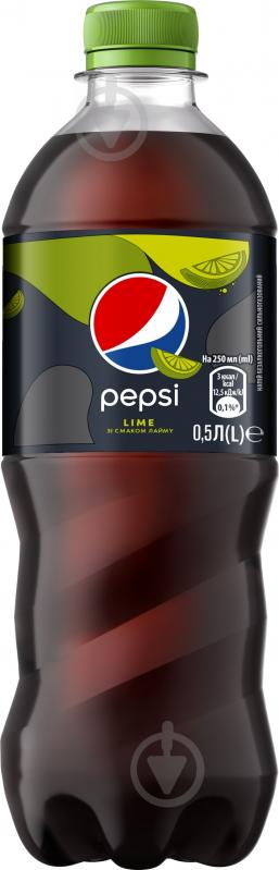 Безалкогольний напій Pepsi Lime 0,5 л (4823063114080) - фото 1