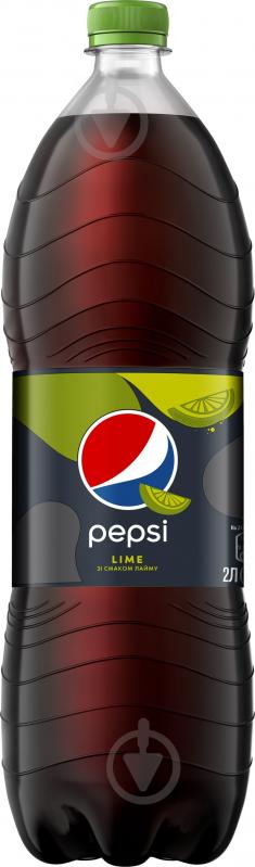 Безалкогольный напиток Pepsi Lime 2 л (4823063114097) - фото 1