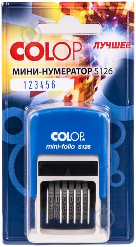 Мини-нумератор S126 6 разрядов 3,8 мм Colop - фото 3