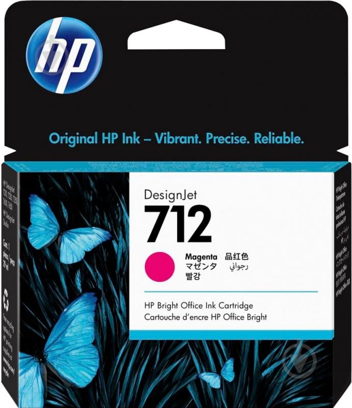 Картридж HP 712 DesignJet Т230/Т630 29 мл (3ED68A) magenta - фото 1