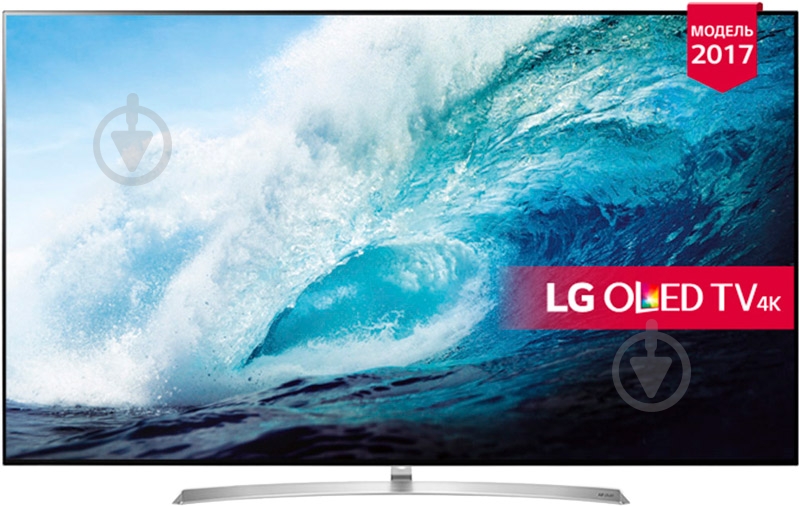 Телевизор LG OLED55B7V - фото 1