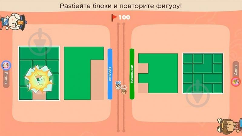 Игра NINTENDO Switch Brain Academy: Brain vs. Brain (Nintendo Switch Русская версия) - фото 4