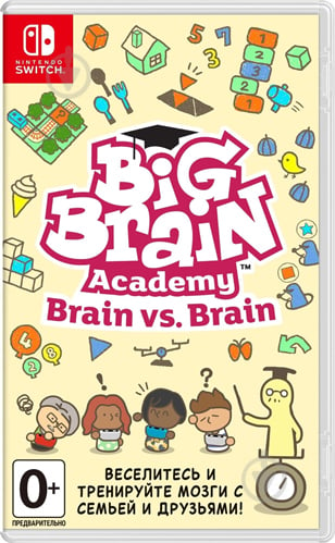 Игра NINTENDO Switch Brain Academy: Brain vs. Brain (Nintendo Switch Русская версия) - фото 1