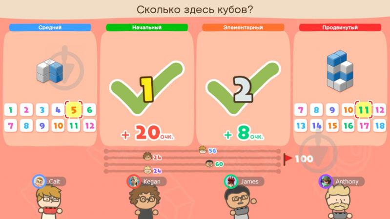 Игра NINTENDO Switch Brain Academy: Brain vs. Brain (Nintendo Switch Русская версия) - фото 11