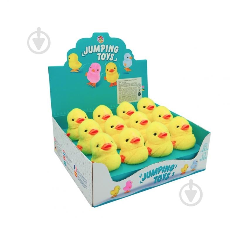 Игрушка заводная SHANTOU YISHENG Цыпленок Q179 - фото 4 Игрушка заводная SHANTOU YISHENG Цыпленок Q179 - фото 4