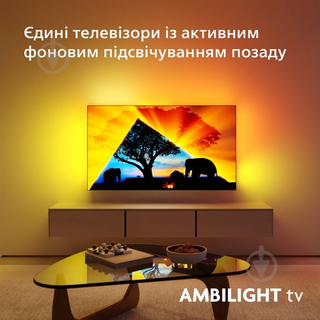 Телевізор Philips 55OLED769/12 - фото 10