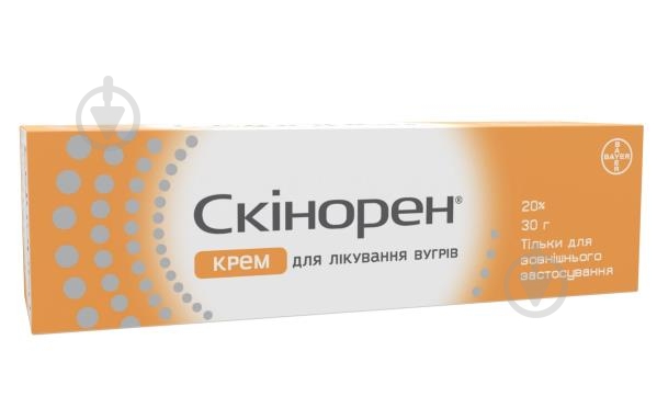 Скинорен 20 % по 30 г крем 0,2 г - фото 1 Скинорен 20 % по 30 г крем 0,2 г - фото 1