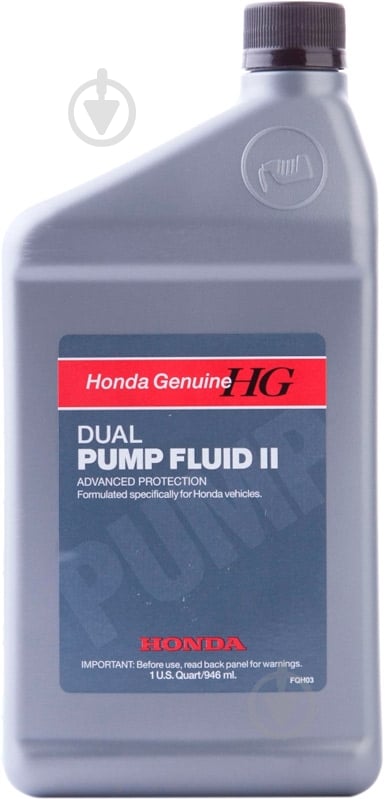Масло трансмиссионное Honda DPF II (DPSF) 1 л (082009007) - фото 1