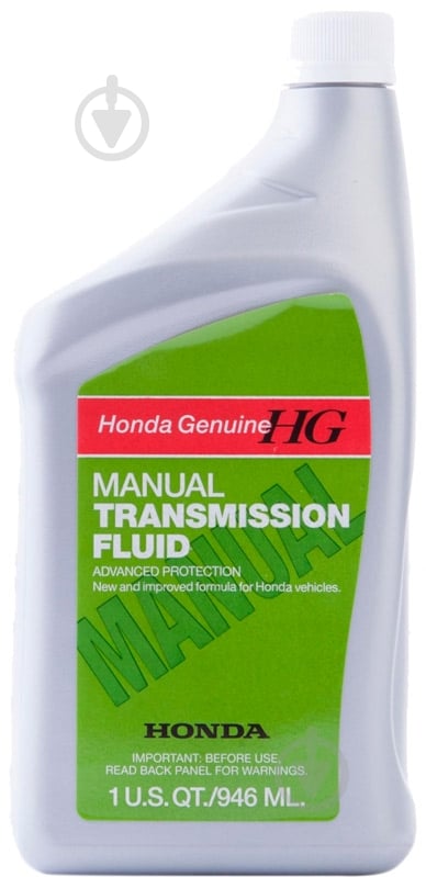 Мастило трансмісійне Honda MTF 1 л (08798-9031) - фото 1 Мастило трансмісійне Honda MTF 1 л (08798-9031) - фото 1