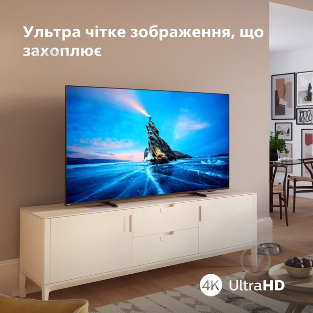 Телевізор Philips 65PML8709/12 - фото 6